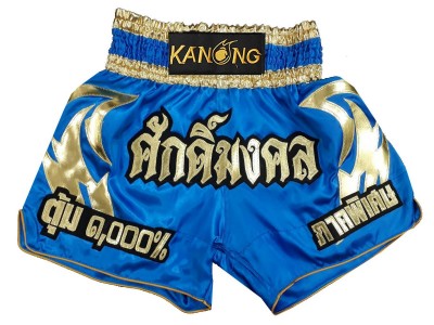 Pantaloncini Kickboxing personalizzati : KNSCUST-1196